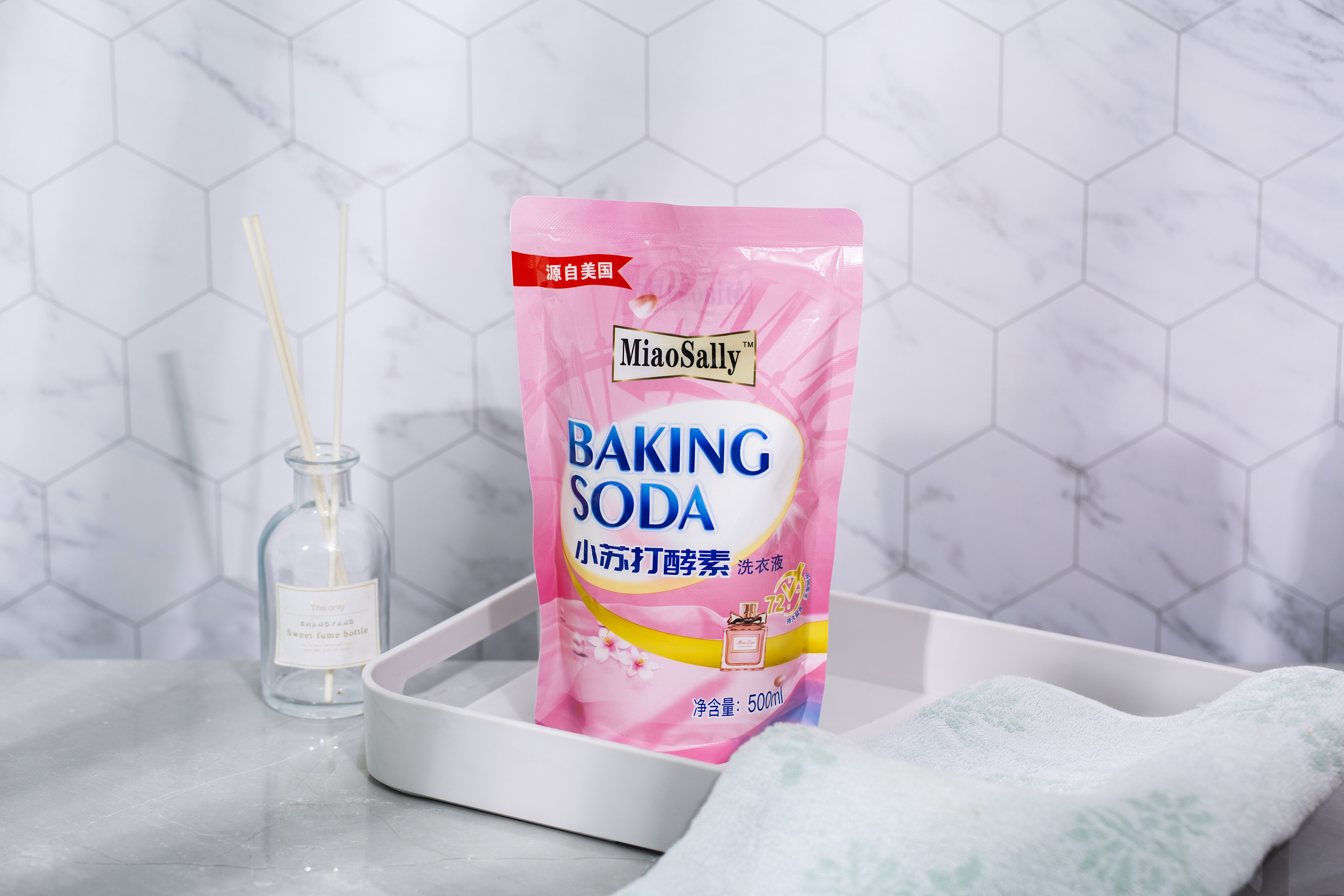 小苏打香水洗衣液