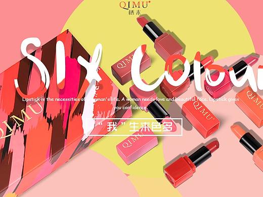 产品视频（个人主页-ZMzE3Njc5OTY=） - 短片 - 站酷设计师最浪诗人原创素材 - 站酷ZCOOL