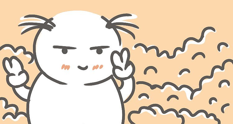 豆芽儿（图ZMTczMjYyMzgw） - 网络表情 - 站酷设计师红色的番茄原创素材 - 站酷ZCOOL