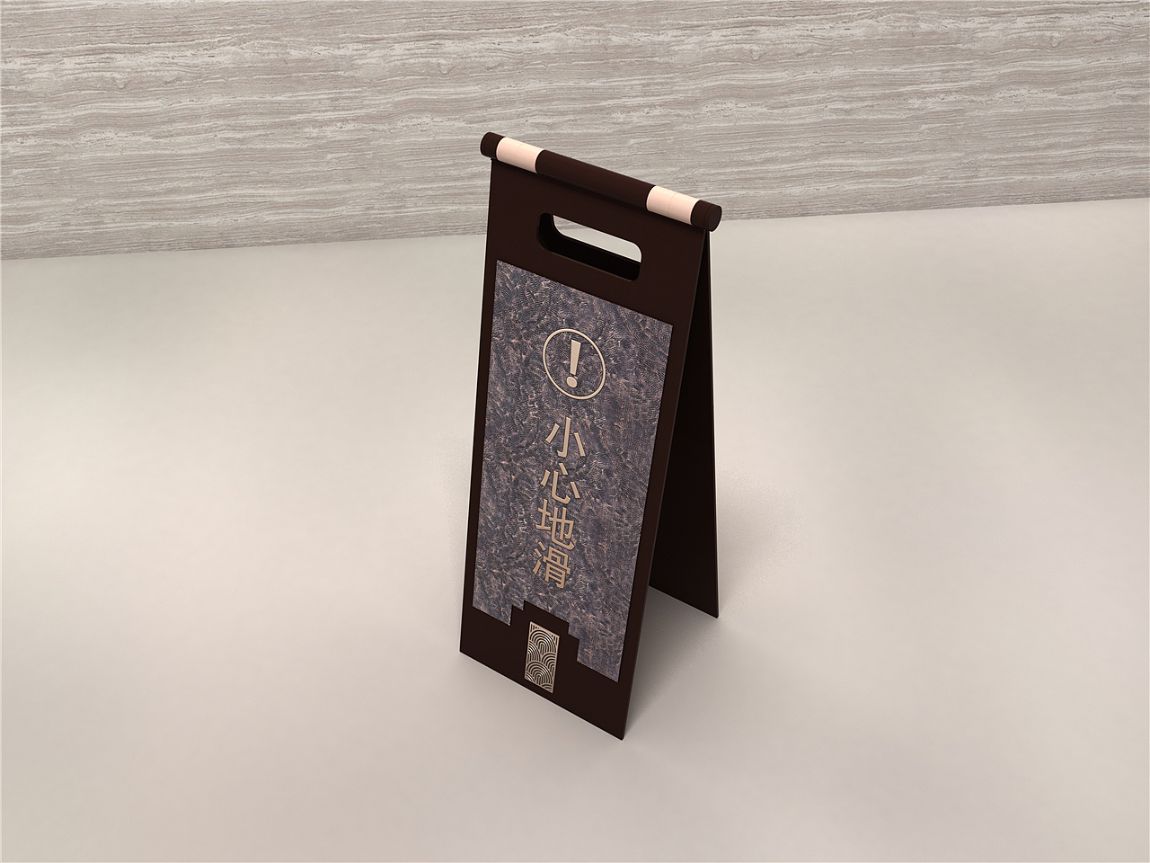 酒店导视系统设计哪家好|酒店导视系统设计下载（图ZMTkzNjUxMDQ4） - 商业空间设计 - 站酷设计师导视系统设计原创素材 - 站酷ZCOOL