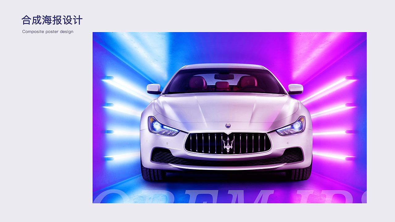 界面设计（图ZMjUzOTM3MDI0） - APP界面 - 站酷设计师橘子橘子设计原创素材 - 站酷ZCOOL