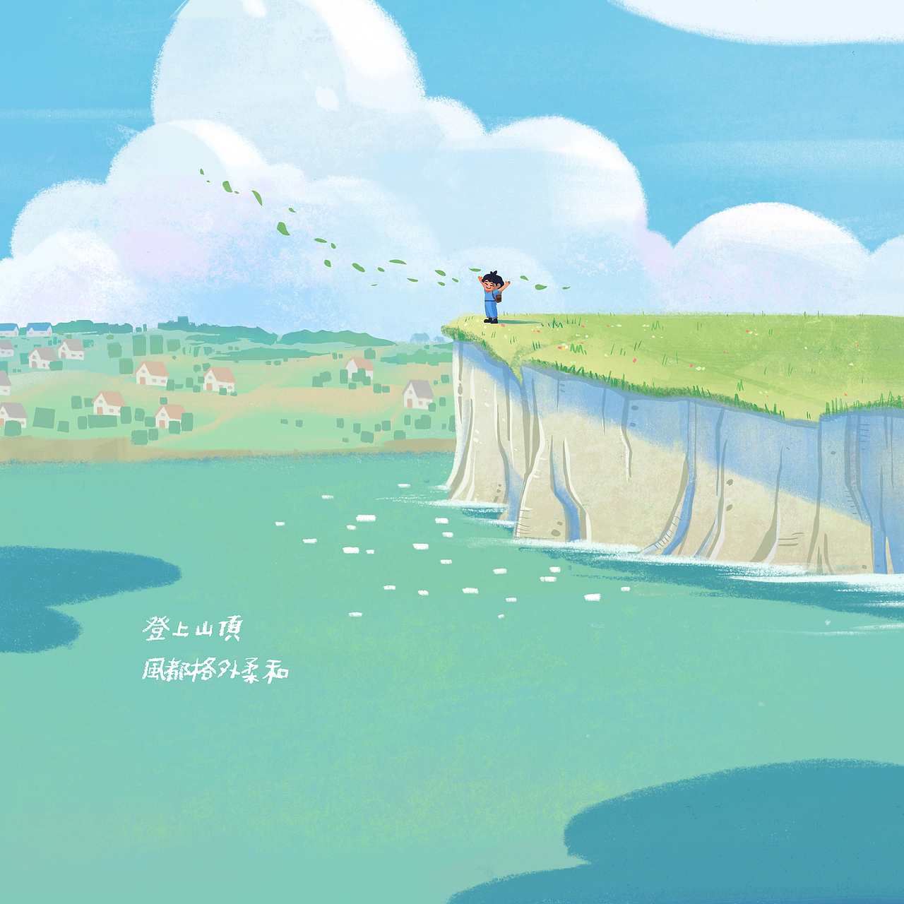 《shutterbug》绘本2（图ZMjg4NTIyMTgw） - 绘本 - 站酷设计师胡桃laaa原创素材 - 站酷ZCOOL
