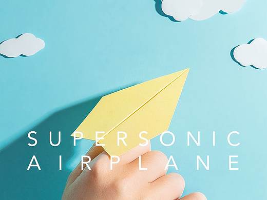 【日常练习】我有一架飞往童年的小飞机（个人主页-ZMzYwODI5MDg=） - 产品摄影 - 站酷设计师鹿山大魔王分身原创素材 - 站酷ZCOOL