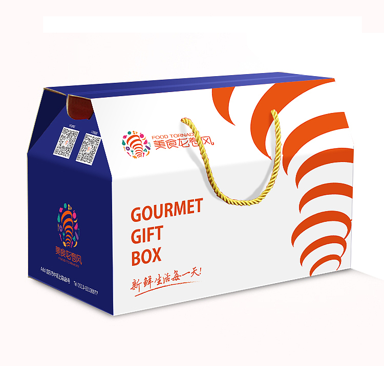 手提包装盒设计（图ZNjczODkzNzY=） - 包装 - 站酷设计师IVV1204原创素材 - 站酷ZCOOL