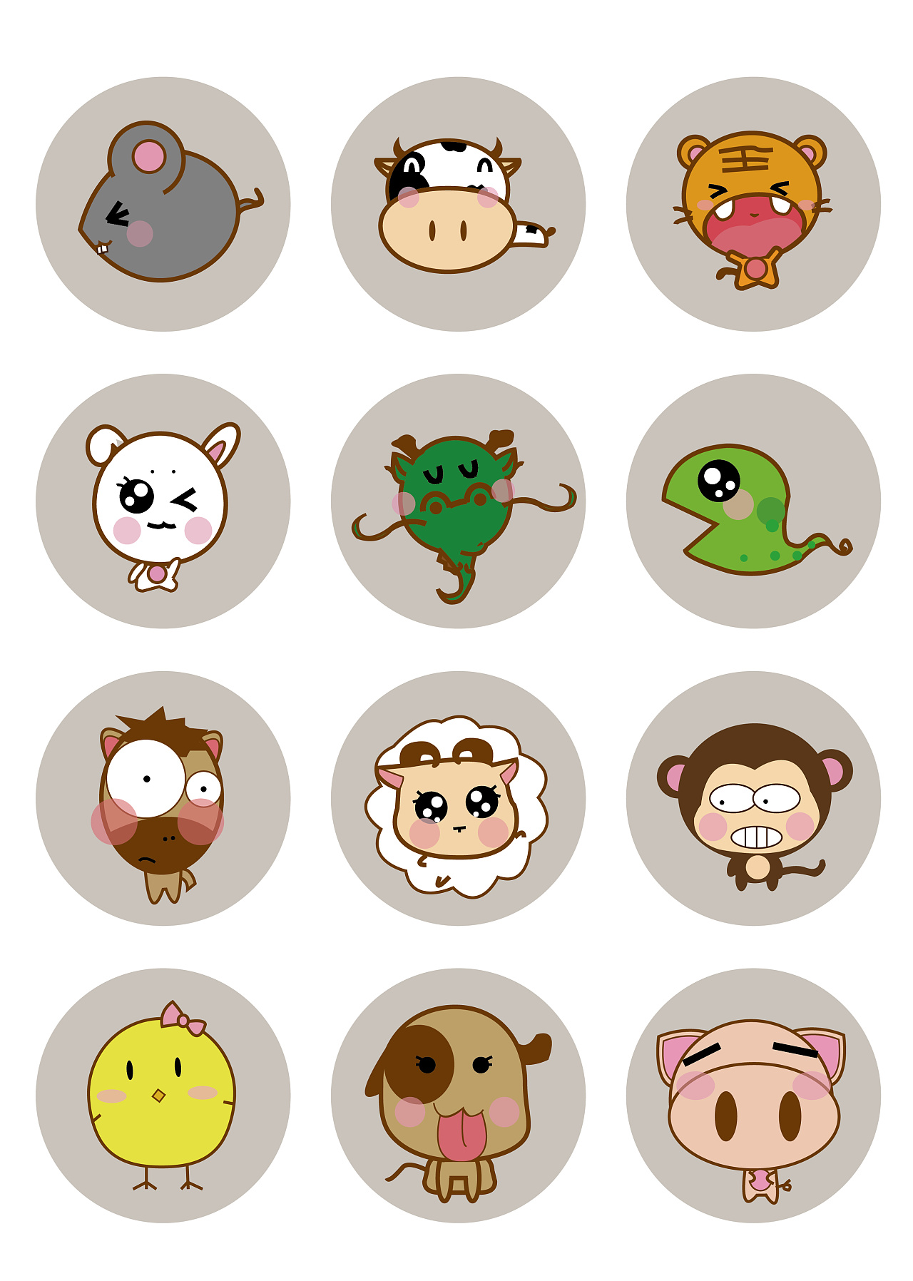 1280_1796竖版 竖屏