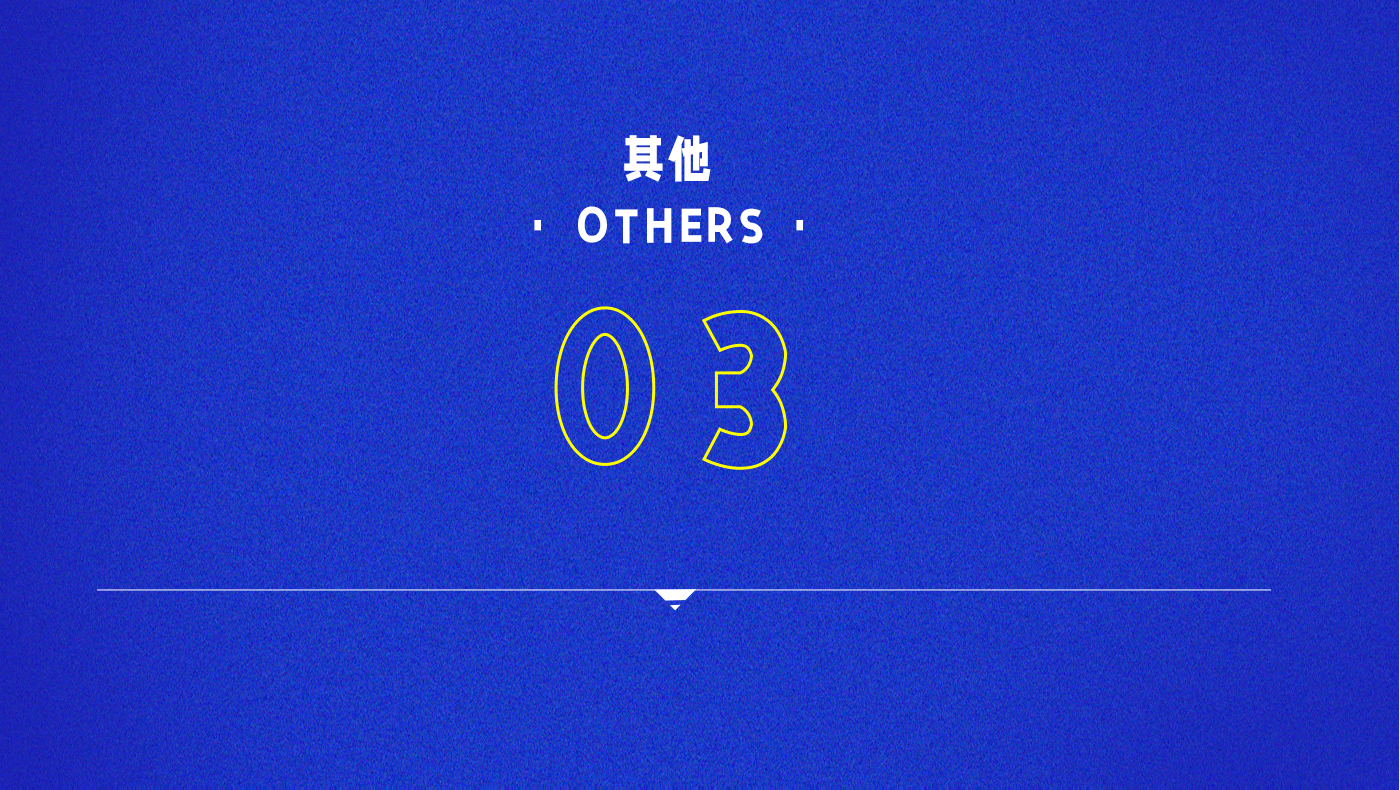 作品集（图ZMjY3MTg2NzU2） - 海报 - 站酷设计师次次心动原创素材 - 站酷ZCOOL