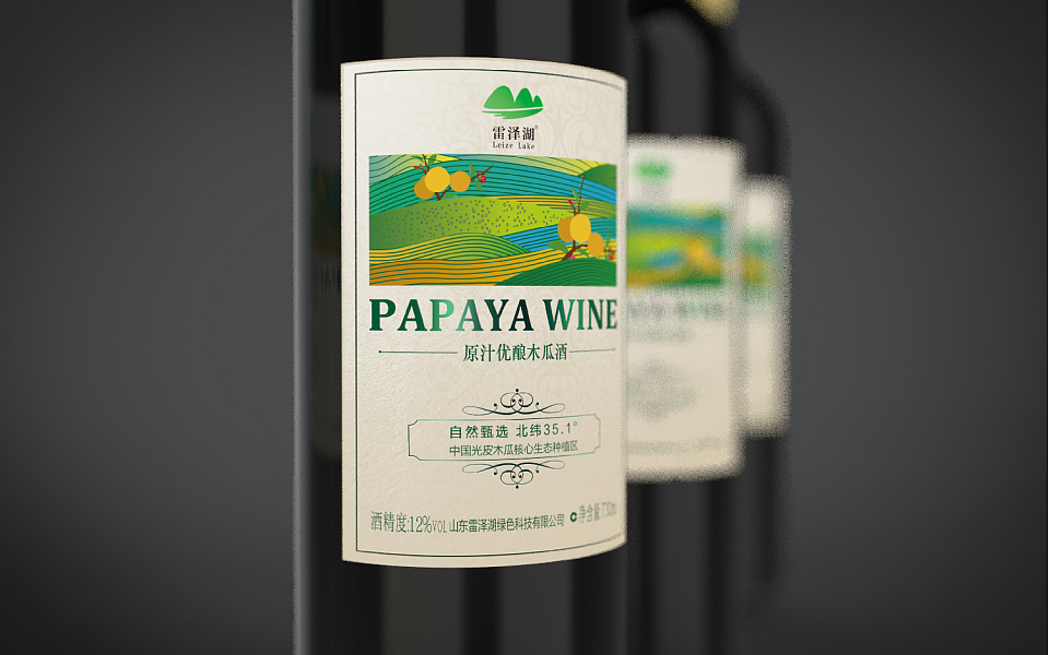 木瓜酒包装