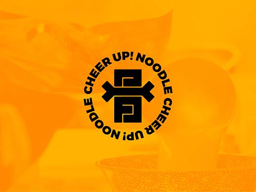 骨气拉面 Cheer Up! Noodle / 提案