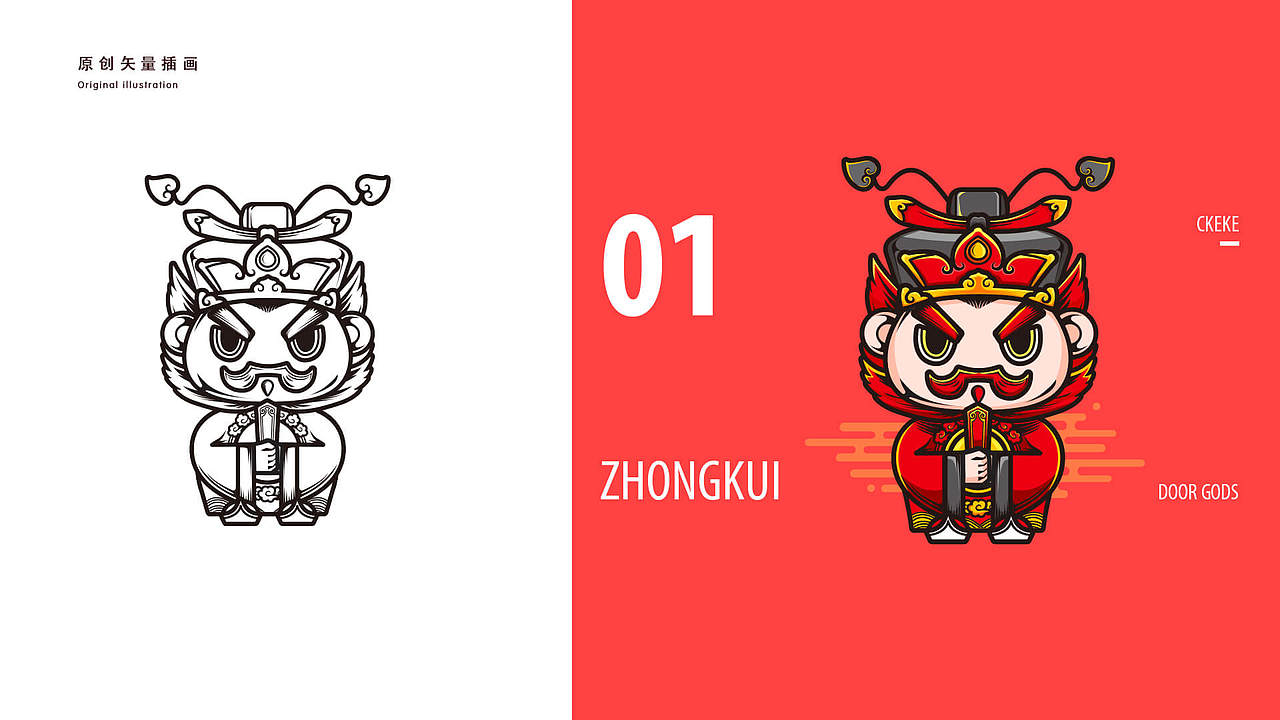 我的简历（图ZOTczMDIzMDQ=） - 其他UI - 站酷设计师王小楠nan原创素材 - 站酷ZCOOL