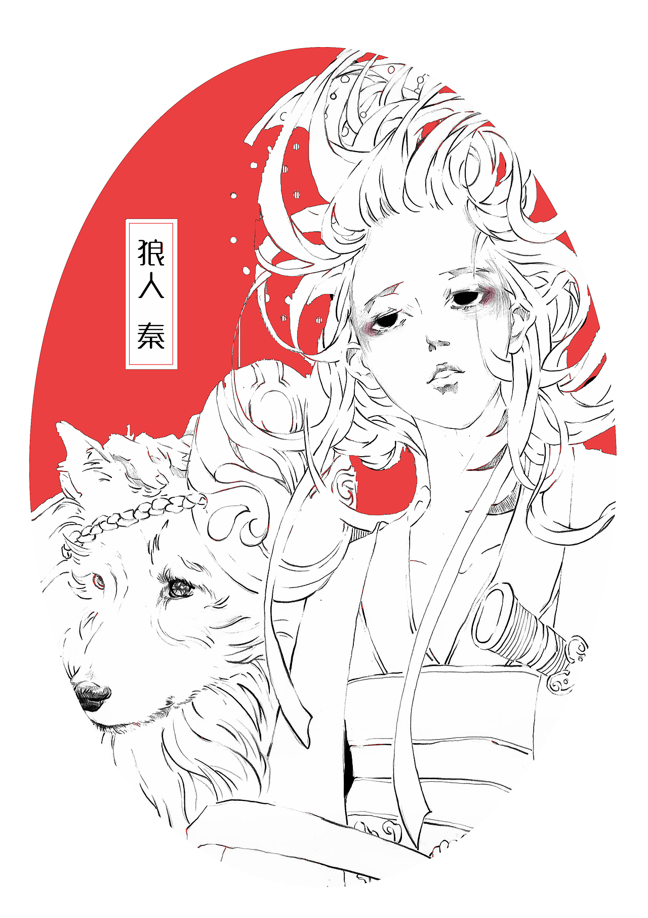 狼人杀人物设计（图ZMTA2NzU3NjY0） - 艺术插画 - 站酷设计师Z04418335原创素材 - 站酷ZCOOL