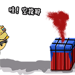 咯咯鸡吃鸡|动漫|网络表情|次所没次纸_原创作品-站酷zcool