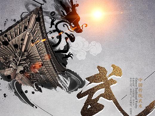 平面 广告页面（个人主页-ZMzA1OTQ1NDQ=） - 其他平面 - 站酷设计师浅浅的小幸福原创素材 - 站酷ZCOOL