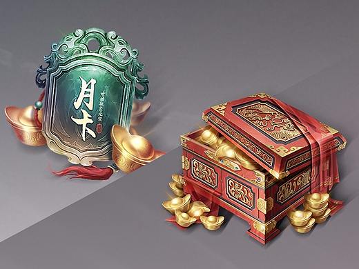 流星蝴蝶剑-商城界面元宝月卡图标