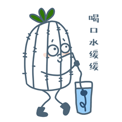 表情包仙人掌之小绿苗（图ZMTcyMjk4ODc2） - 艺术插画 - 站酷设计师喵猫丸子原创素材 - 站酷ZCOOL