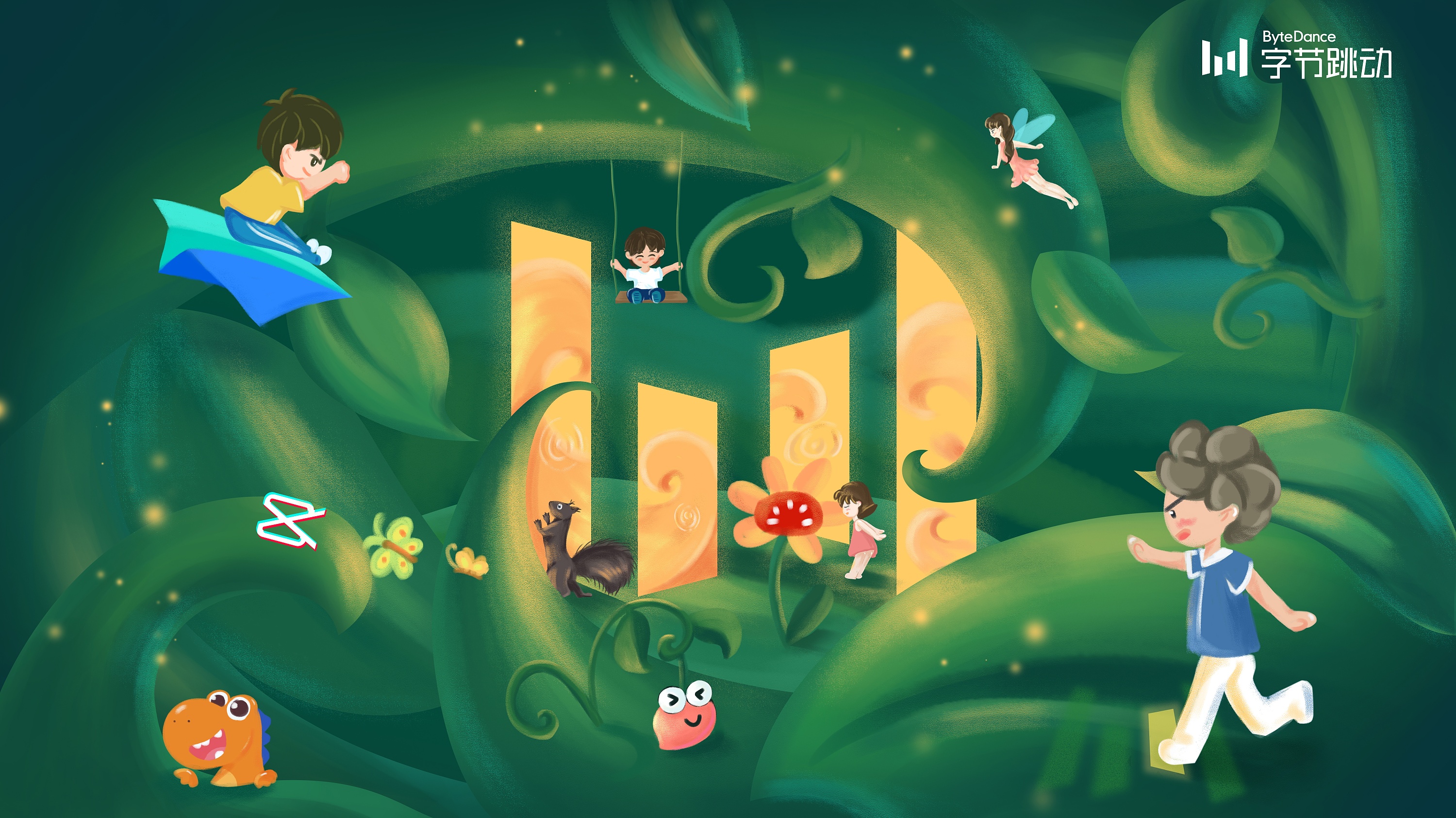 梦境森林|平面|海报|ch二爷 - 原创作品 - 站酷 (zcool)