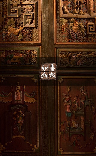 闲情记（图ZMTAwODQ4NDQ0） - 动效设计 - 站酷设计师HansBong原创素材 - 站酷ZCOOL