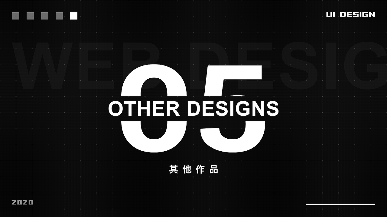 2020 UI作品集（图ZMTk4Nzg0MTM2） - APP界面 - 站酷设计师不想取名ya原创素材 - 站酷ZCOOL