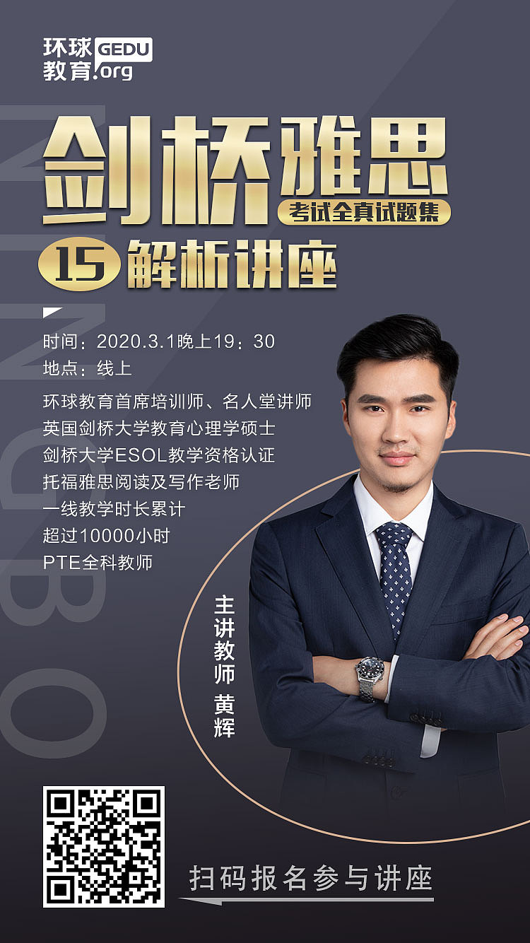 朋友圈线上海报（图ZMjE3MzM4NjAw） - 海报 - 站酷设计师51啪啪啪原创素材 - 站酷ZCOOL