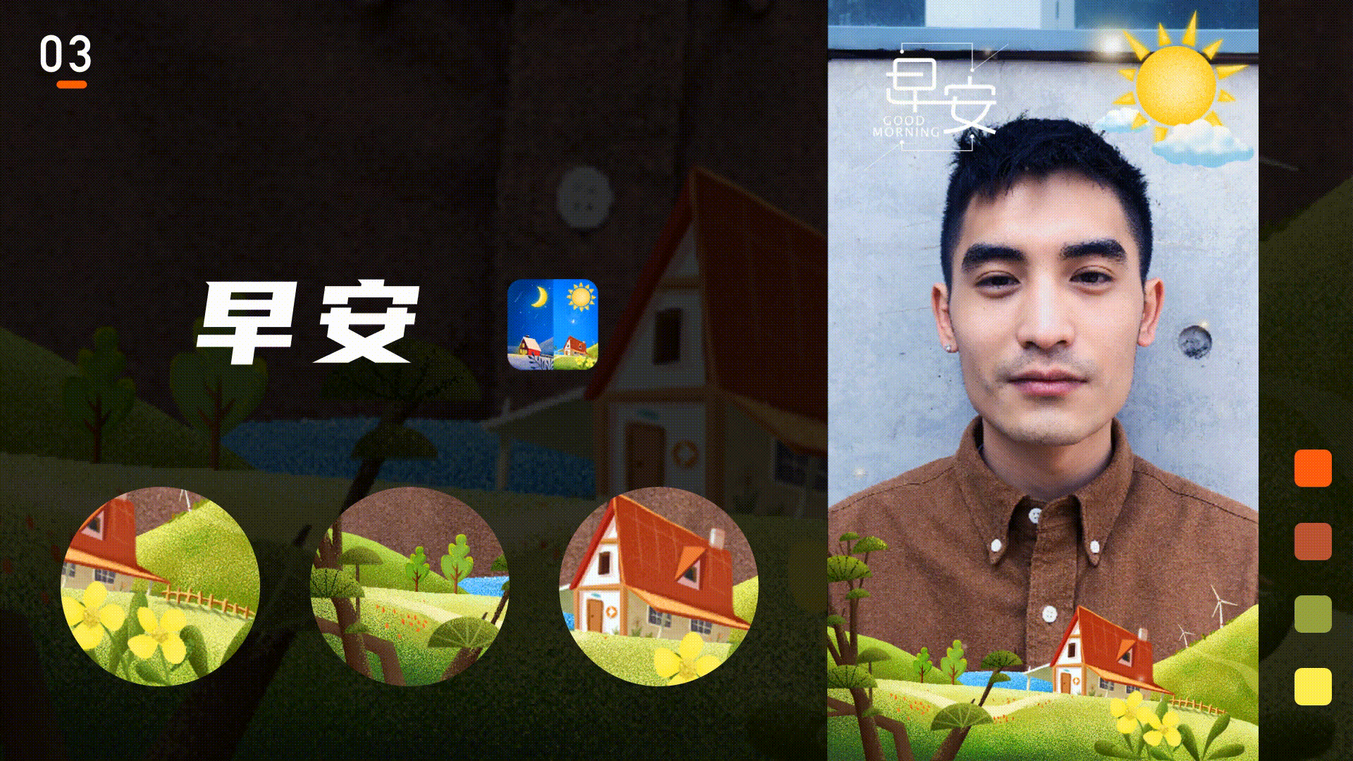 2020工作总结（图ZMjQyNzE5OTA0） - 动效设计 - 站酷设计师LuYang_原创素材 - 站酷ZCOOL