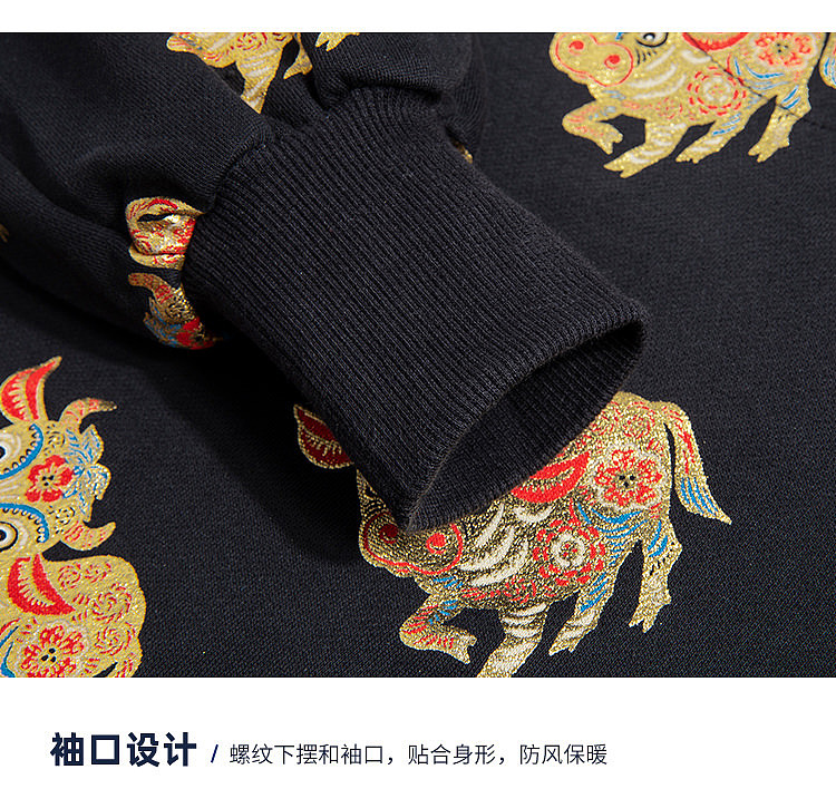 LEVIS图案设计|CNY新年系列