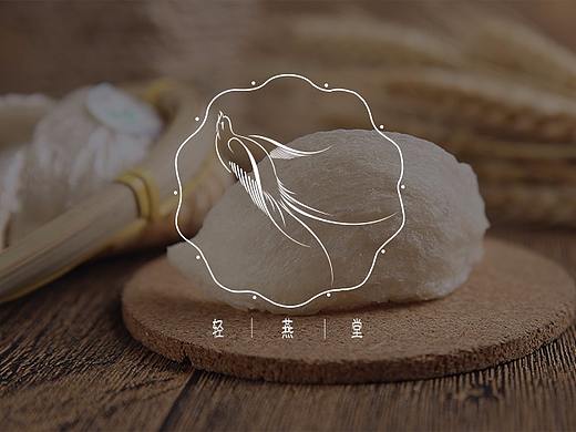 燕窝品牌设计