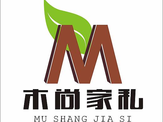 家具公司logo