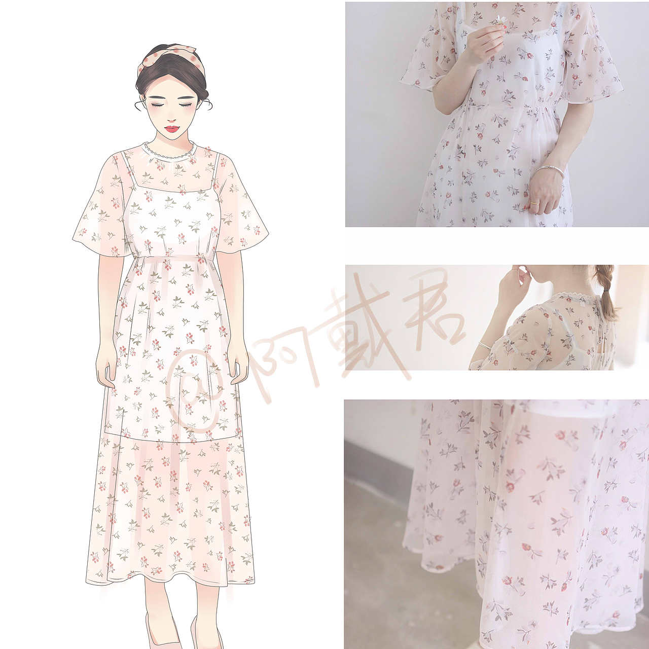 手绘衣服（图ZMTE2MDE0NDAw） - 艺术插画 - 站酷设计师阿戴君原创素材 - 站酷ZCOOL