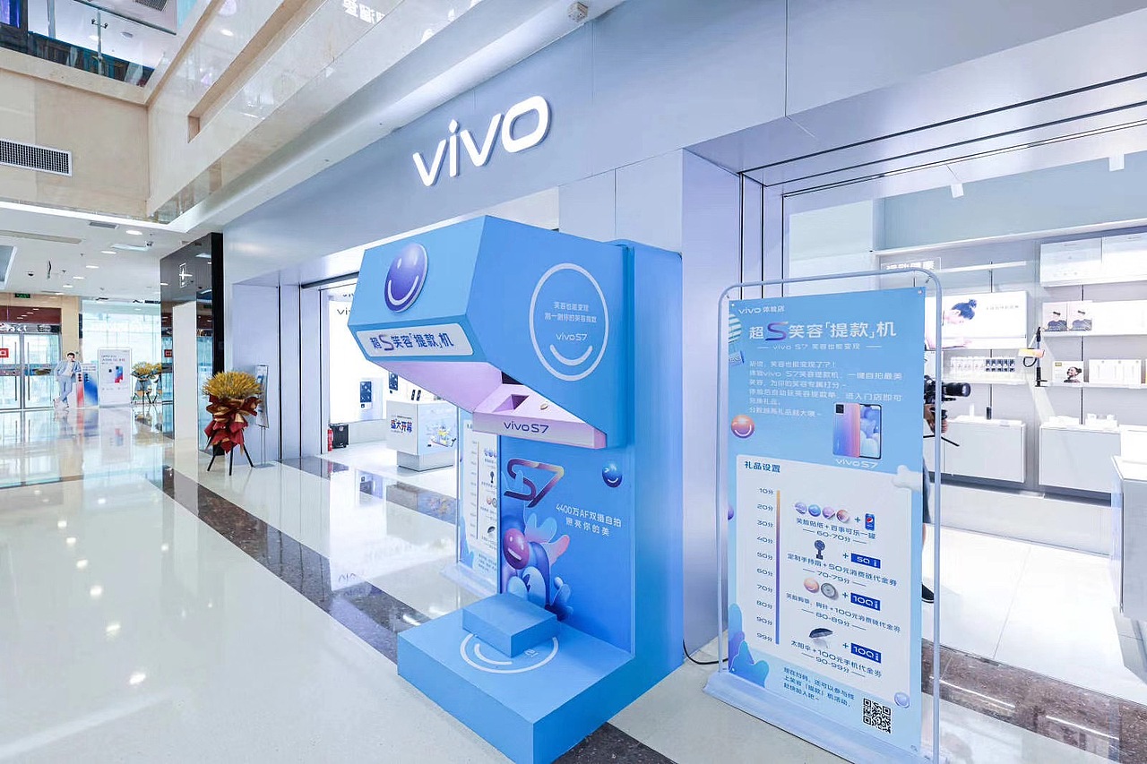 测试颜值多少分?笑容收纳机厂家 颜值打印机出租厂家