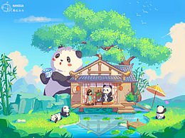 《熊猫功夫茶》