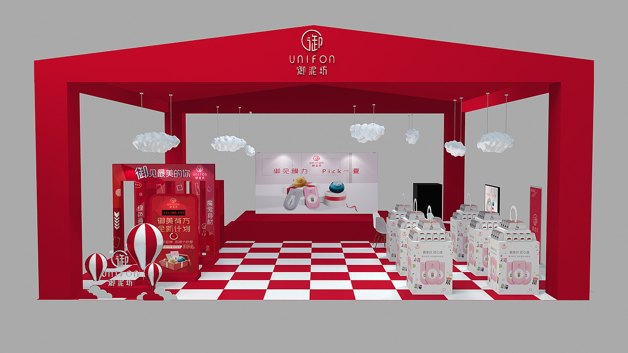 路演快销（图ZMTM1MTMyOTA0） - 展陈设计 - 站酷设计师三云原创素材 - 站酷ZCOOL