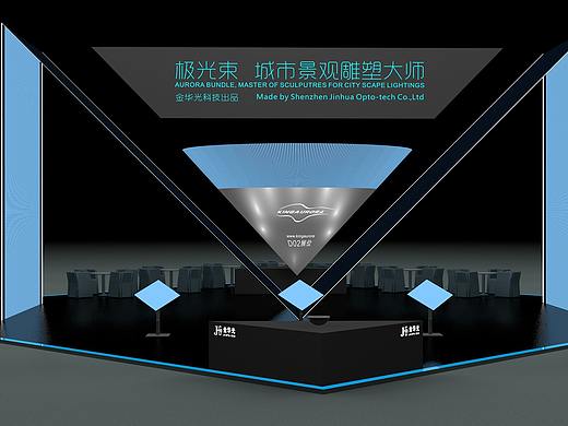 【平面】极光王LED展会效果图