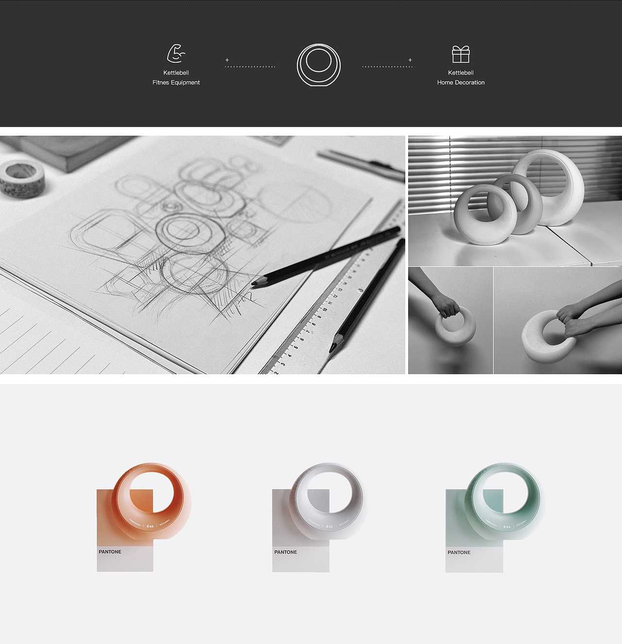 FED&小米有品 - HiMoon星月壶铃