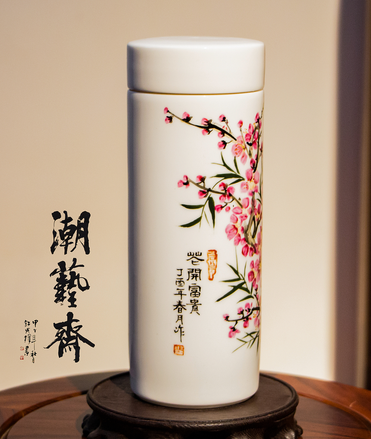 纯手绘潮彩骨瓷杯《花开富贵》两种不同技法（图ZMTAyNjUwODY4） - 工艺品设计 - 站酷设计师潮艺斋原创素材 - 站酷ZCOOL