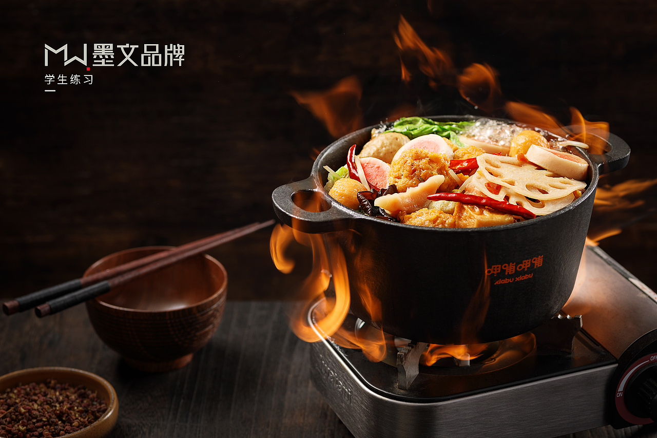 美食摄影-呷哺呷哺、凑凑火锅、茶米茶（图ZMjQ4MjUwNDg0） - 美食摄影 - 站酷设计师墨文创意原创素材 - 站酷ZCOOL