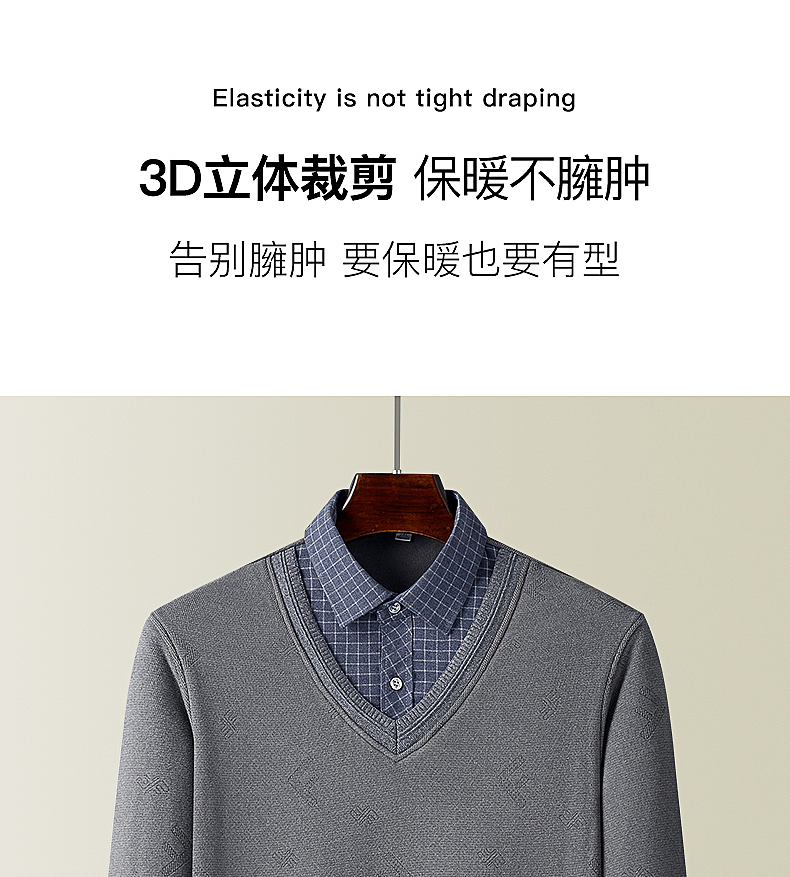 加绒假两件衬衫详情页