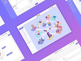 hi-coach 2.0 整體設(shè)計展示 web版本