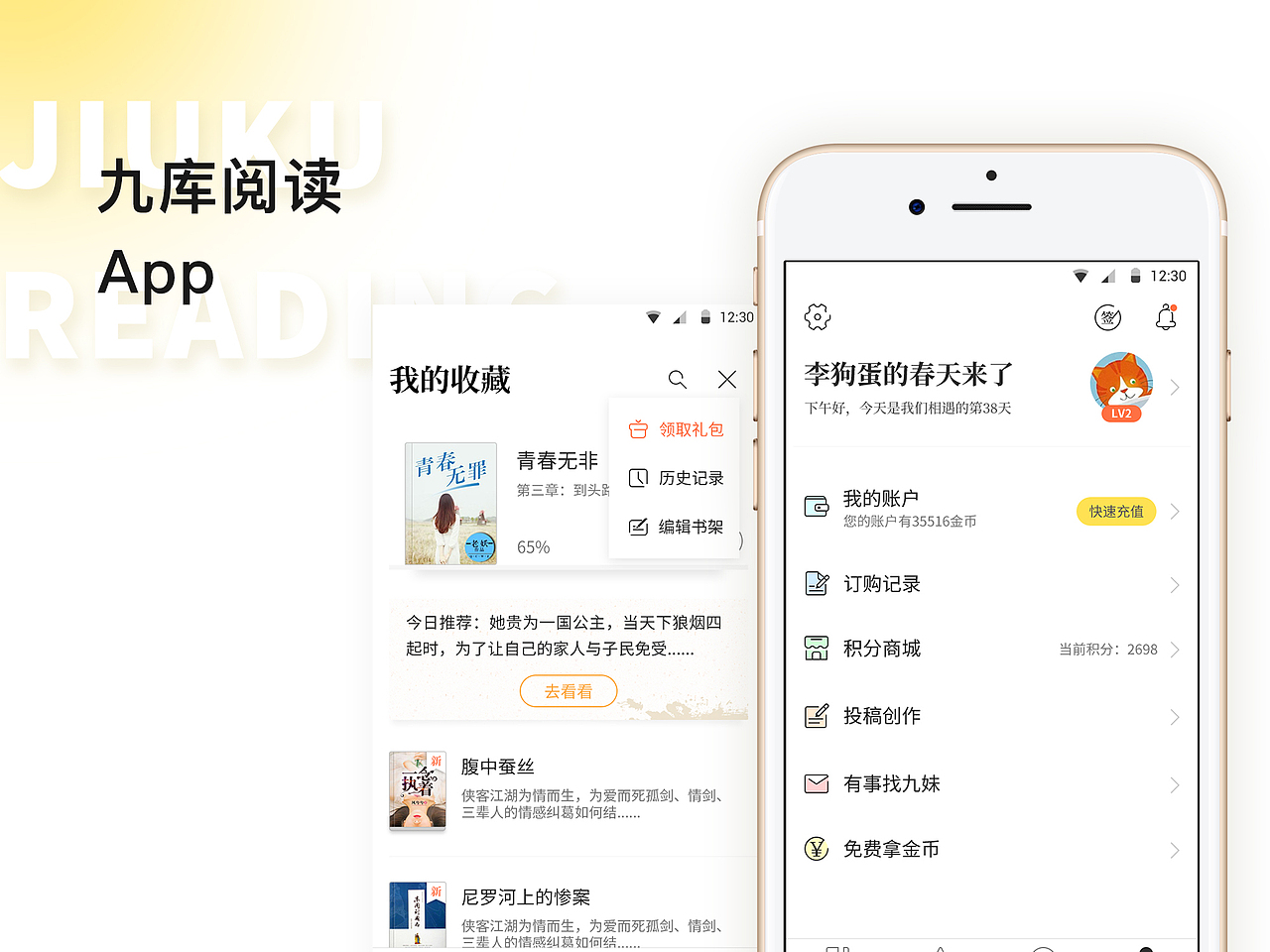 16到17年的作品整理