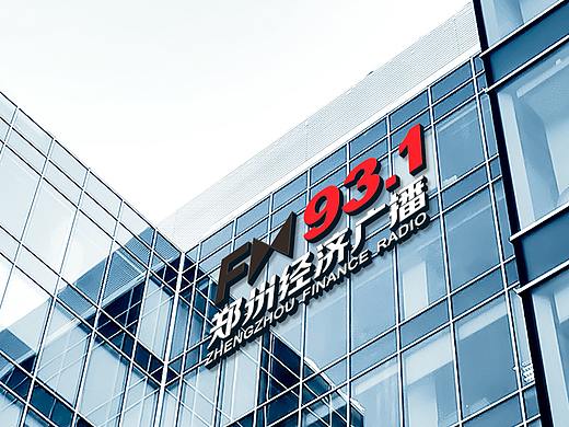 FM93.1经济广播