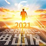 DoozyPBG的头像