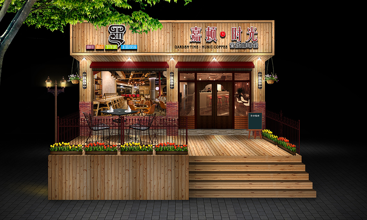 咖啡店门头该如何设计才更有吸引力_上海赫筑餐饮空间设计事务所