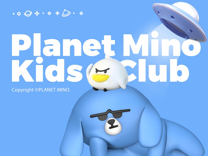 澳洲PlanetMino亲子会所儿童乐园品牌及IP吉祥物设计