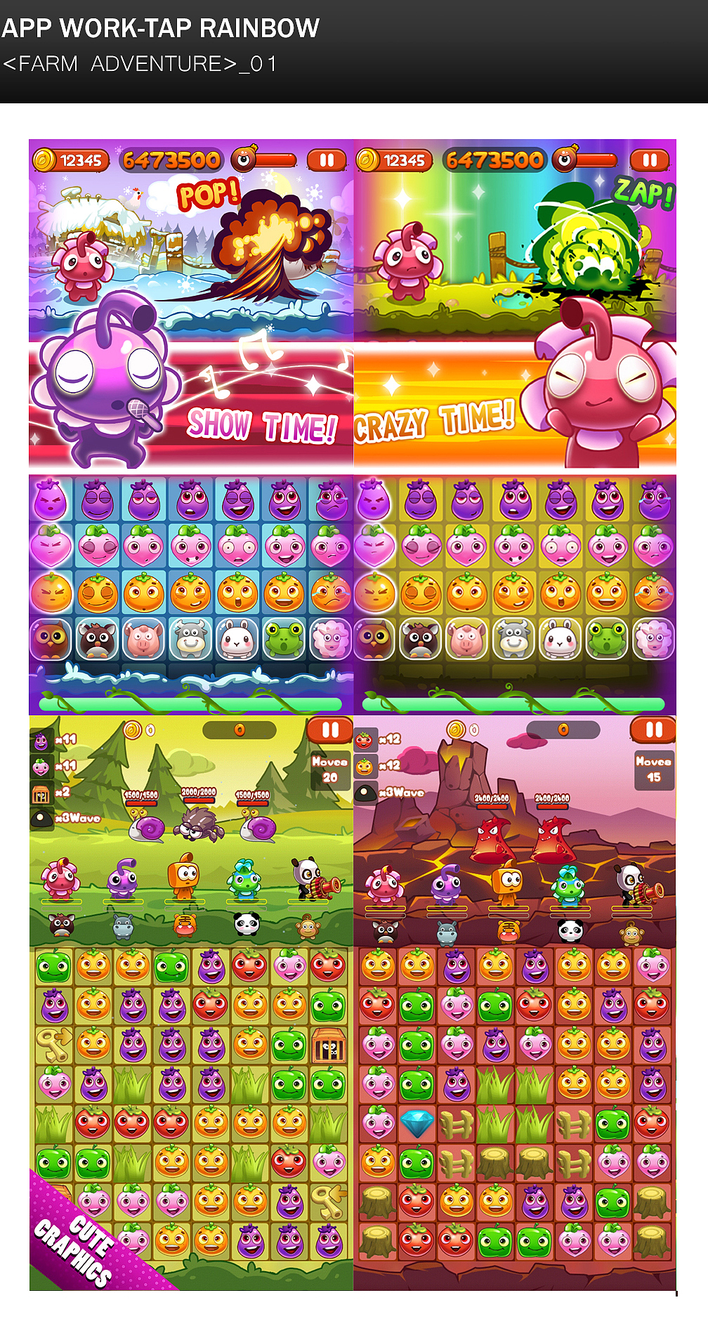 休闲游戏项目（图ZMTI0MDY0MDky） - 游戏UI - 站酷设计师涂大大概原创素材 - 站酷ZCOOL