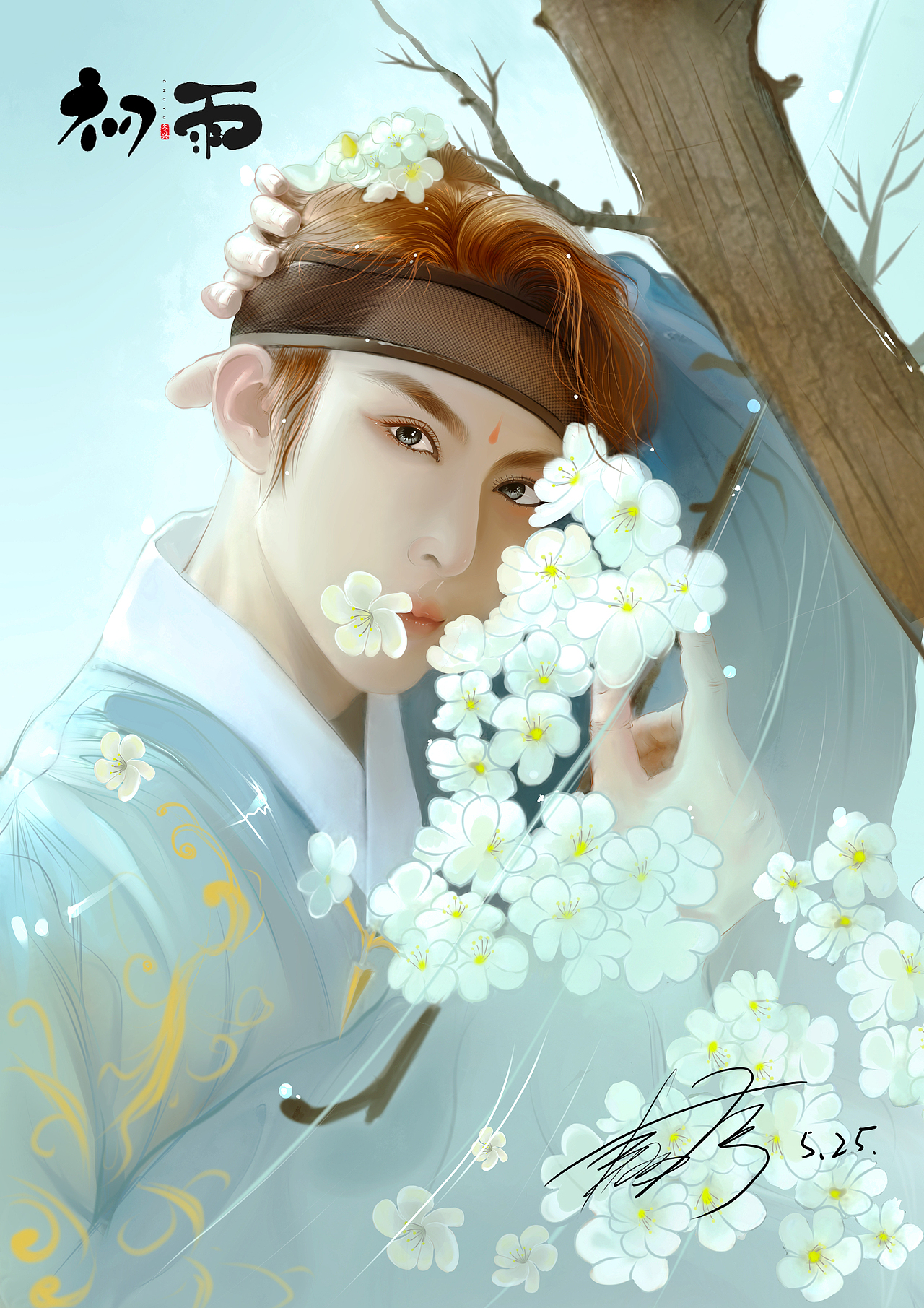 初雨—小梦（图ZODA0MzAxMTI=） - 创作习作 - 站酷设计师qinxue1991原创素材 - 站酷ZCOOL