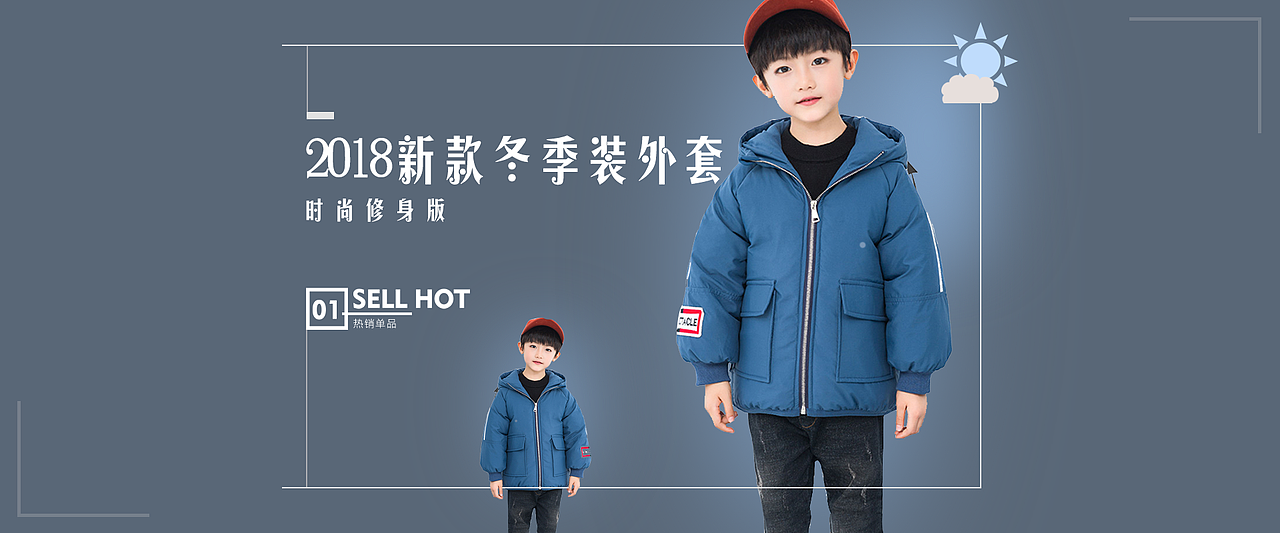 banner女装（图ZMTM1Mzc0ODY4） - 宣传物料 - 站酷设计师小陈友友oo原创素材 - 站酷ZCOOL