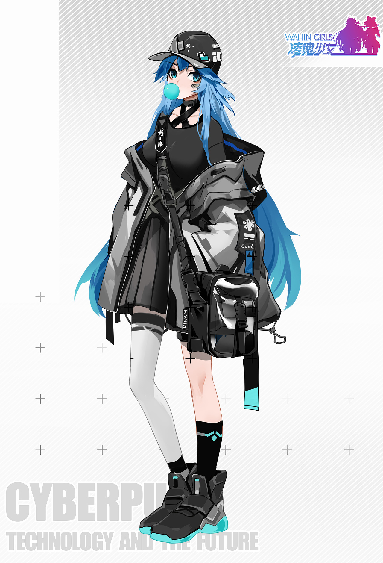 凌魂少女-机能风