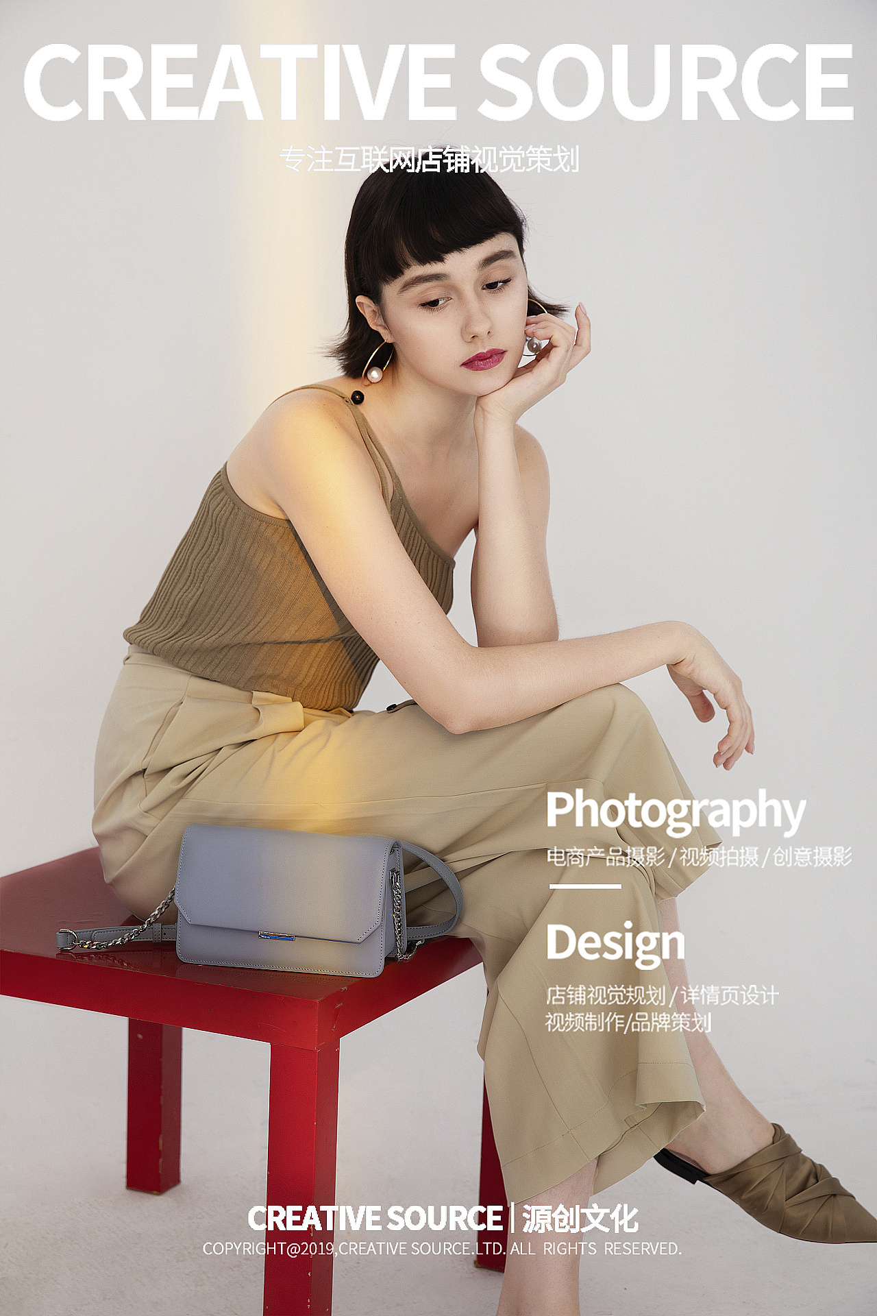 女包模特（图ZMjA5MzM5MzQ4） - 人像摄影 - 站酷设计师韬小樊原创素材 - 站酷ZCOOL