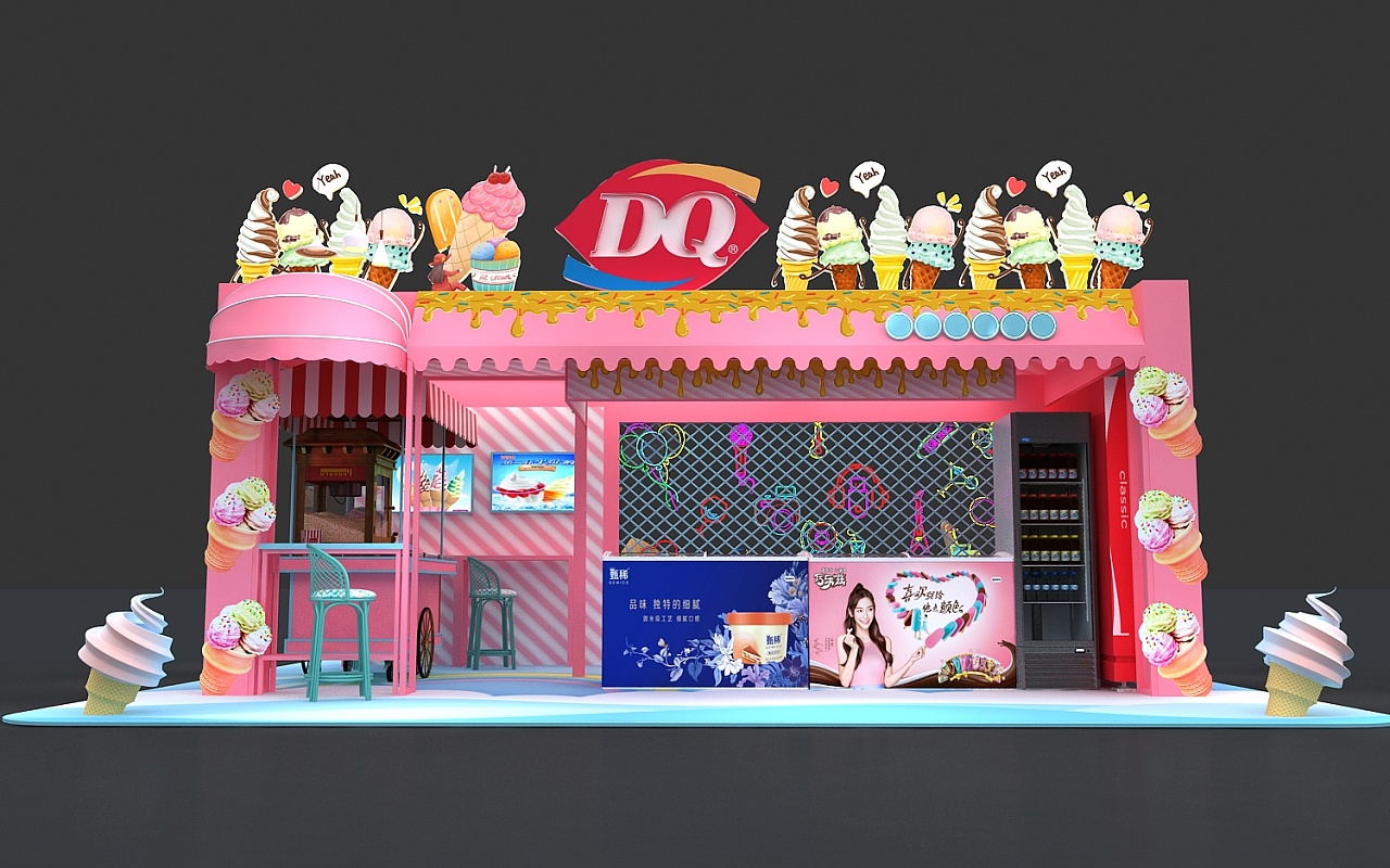dq冰淇淋街边快闪店效果图