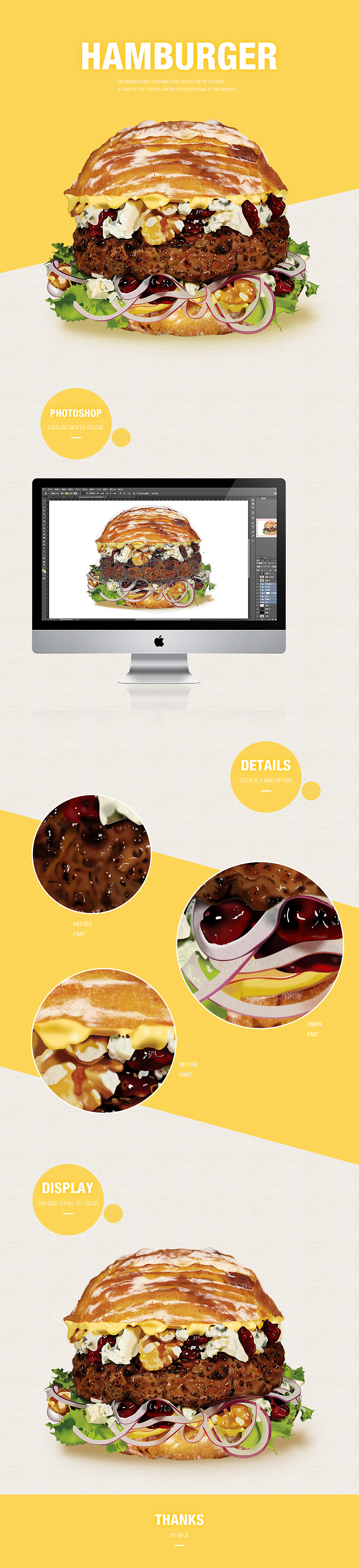 HAMBURGER（圖ZODQxMDc5NTI=） - 圖標 - 站酷設(shè)計師June杯子原創(chuàng)素材 - 站酷ZCOOL