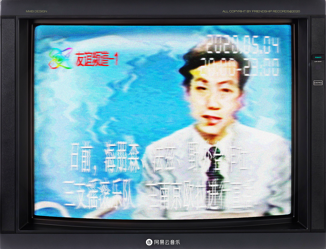 “近日...” 南京欧拉直播