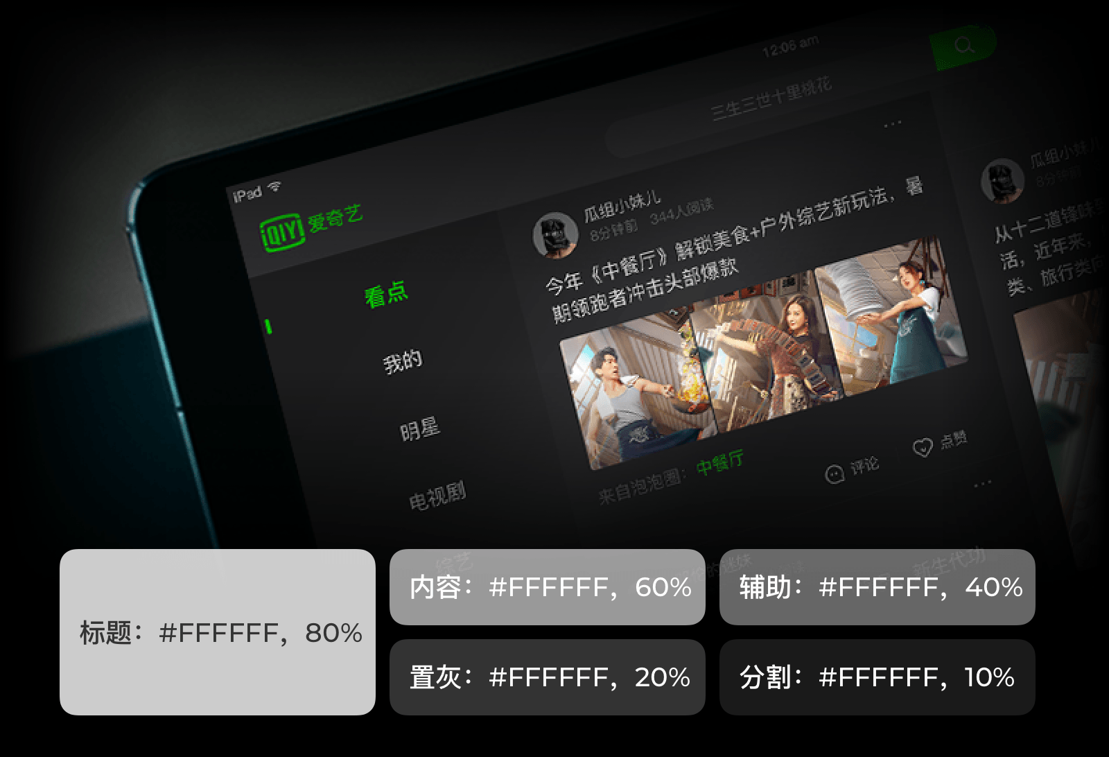 undefined undefined